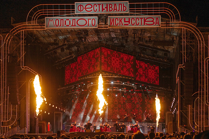 06 Итог шоу.PNG