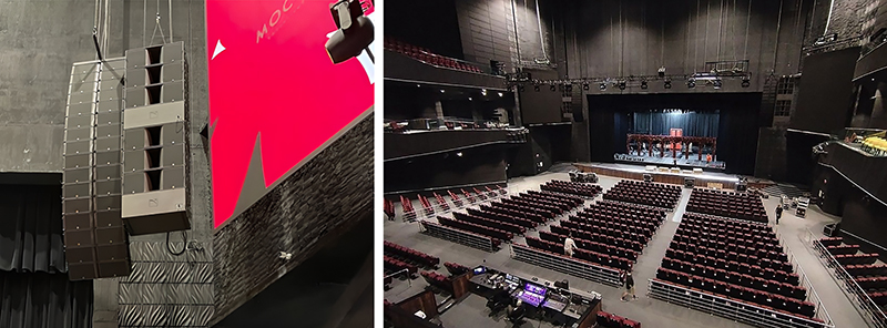 L-Acoustics и «Сонорусс» для концертного зала «Москва»