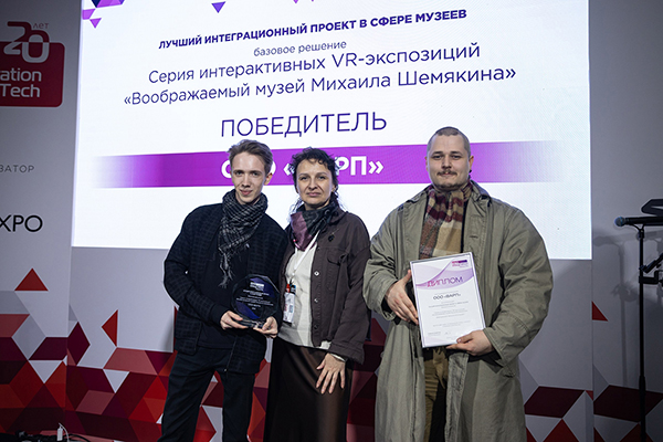 Победители.jpg В_конец.jpg