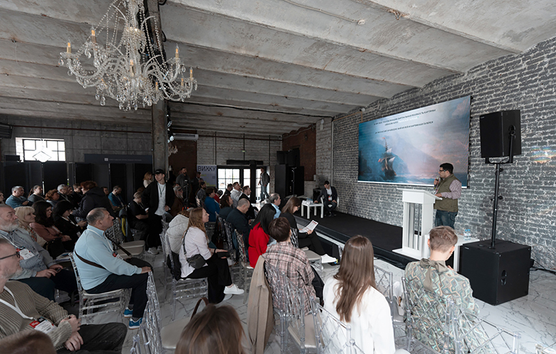 PIT-2025_conf-_80_ (2).jpg