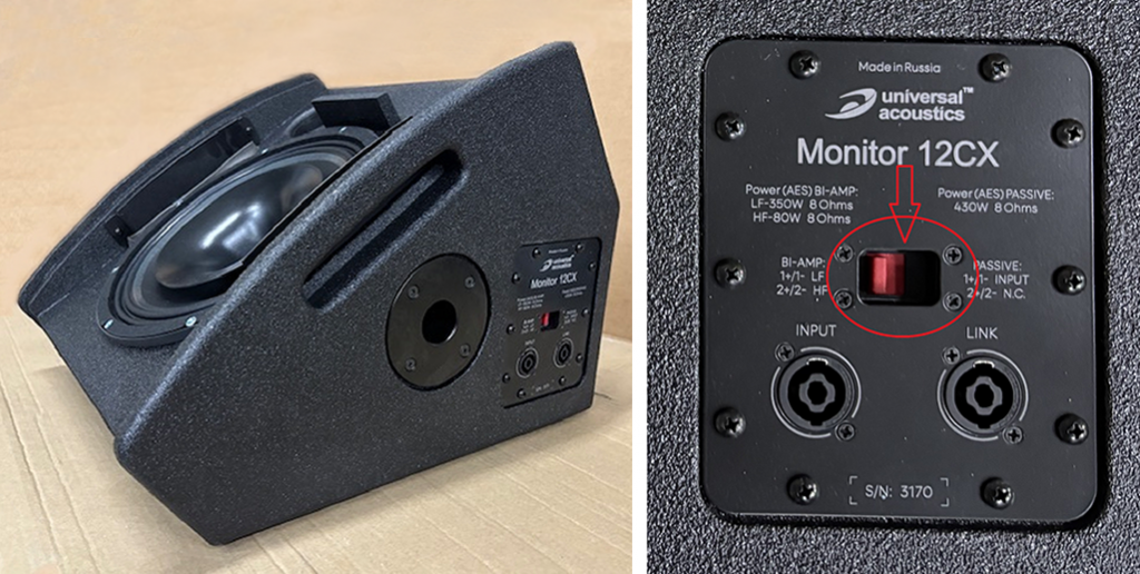 Universal_Acoustics_MONITOR_SHowMAst_NEWS_MAY_26.png